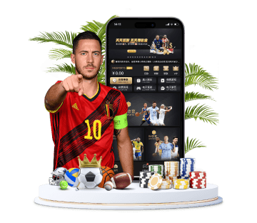 平博体育体育APP手机版