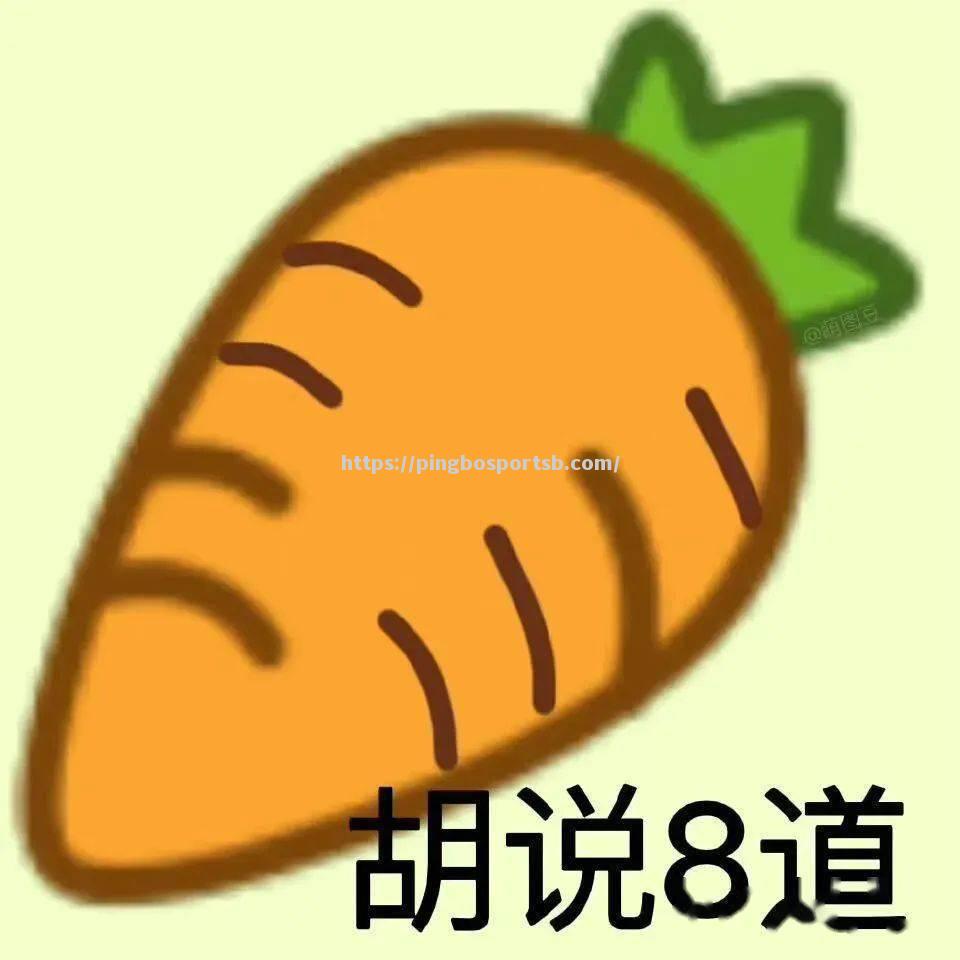 俄罗斯逆风翻盘，小组出线形势明朗