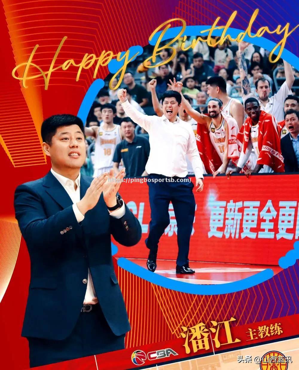 广厦队挑战吉林队，士气高涨备战
