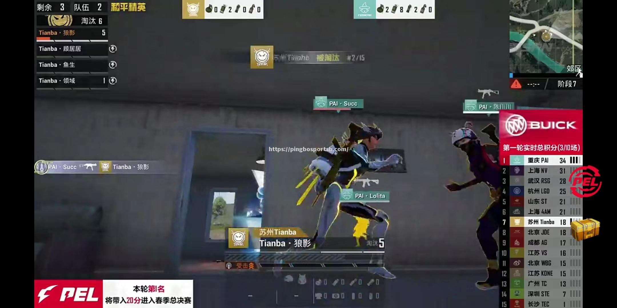 小组出线悬念重重，淘汰赛存想象