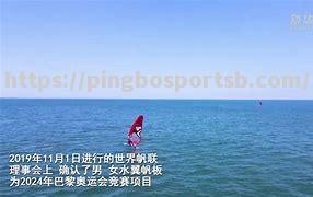 汉堡SV全队齐心合作训练备战，迎接新的挑战