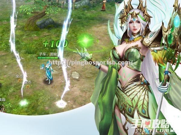 欧洲豪门金戈铁马，争夺荣耀之战